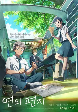 日本不卡免费一区