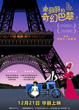 淫秽西洋女